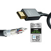 InAkustik Star HDMI 2.1, 1.0m, 00324610_4